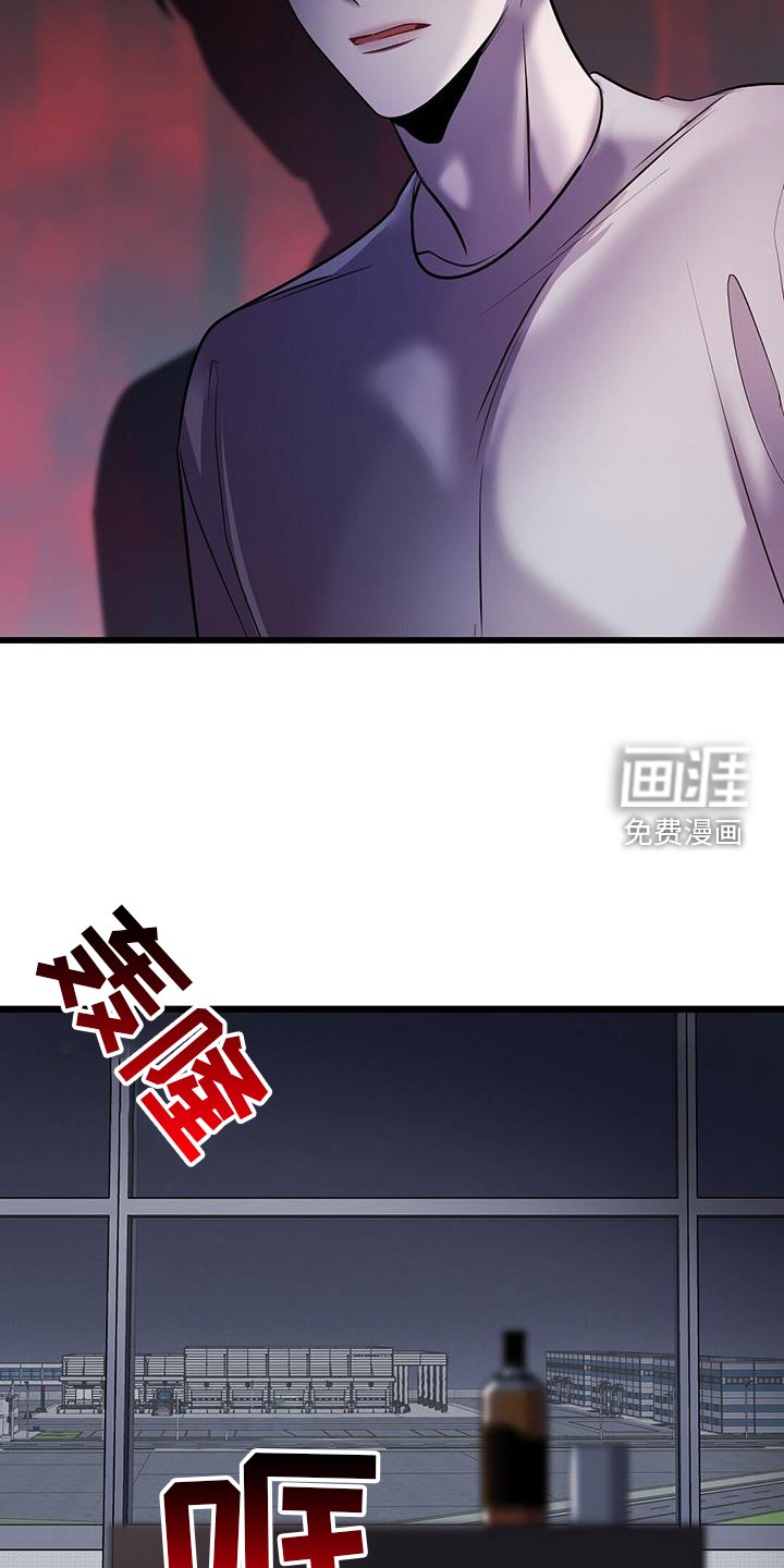 第88章：开放