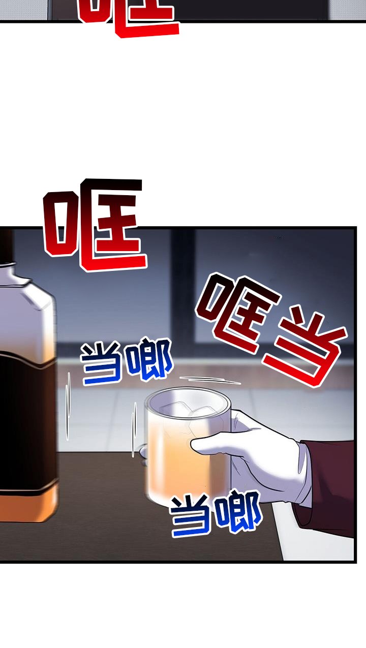 第88章：开放