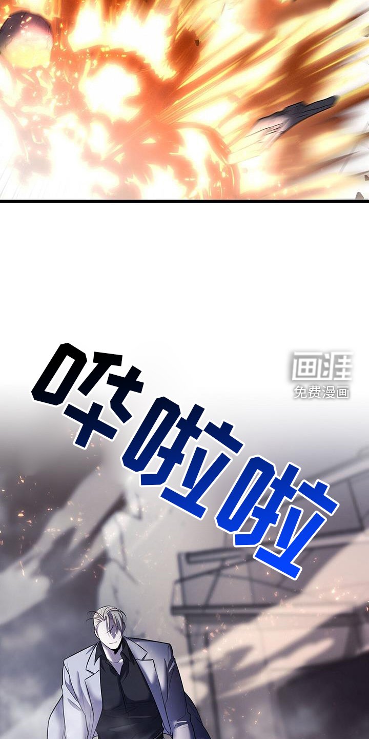 第89章：搭救
