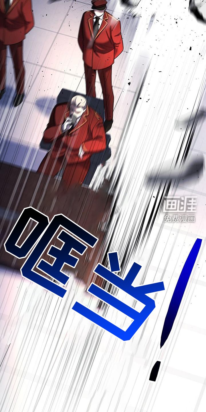 第89章：搭救