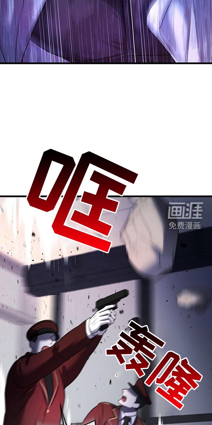 第89章：搭救