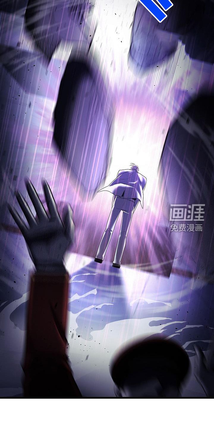 第89章：搭救