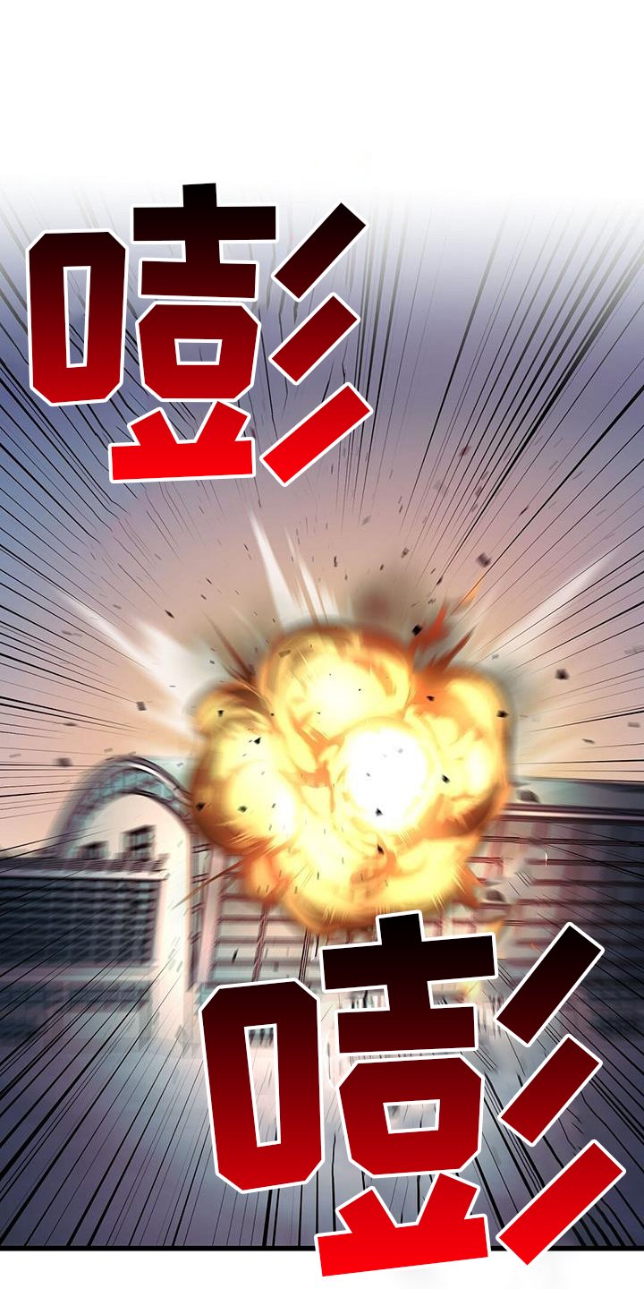 第89章：搭救