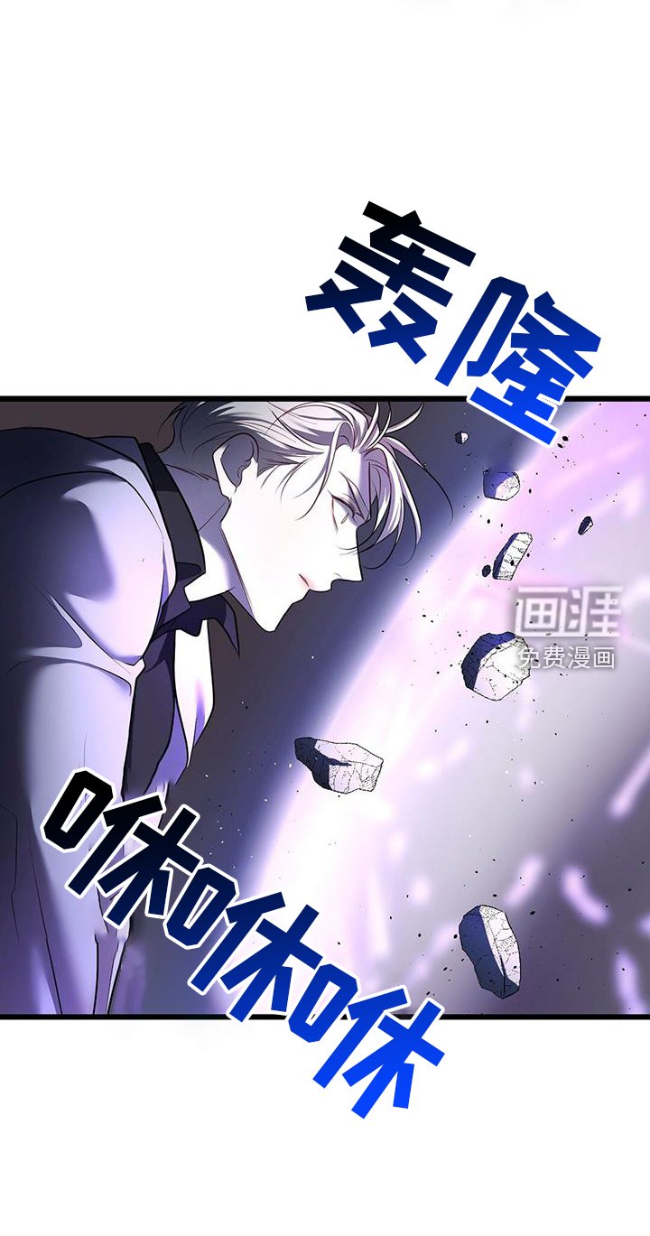 第89章：搭救
