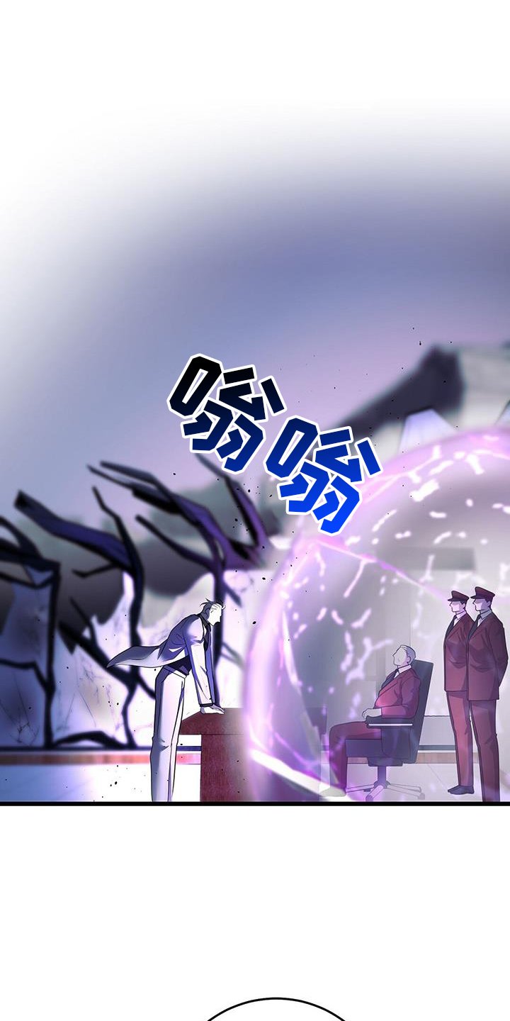 第89章：搭救