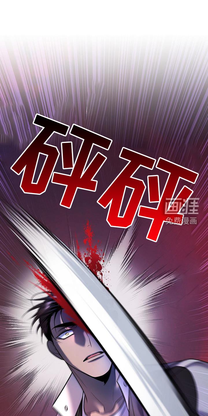 第90章：奇怪