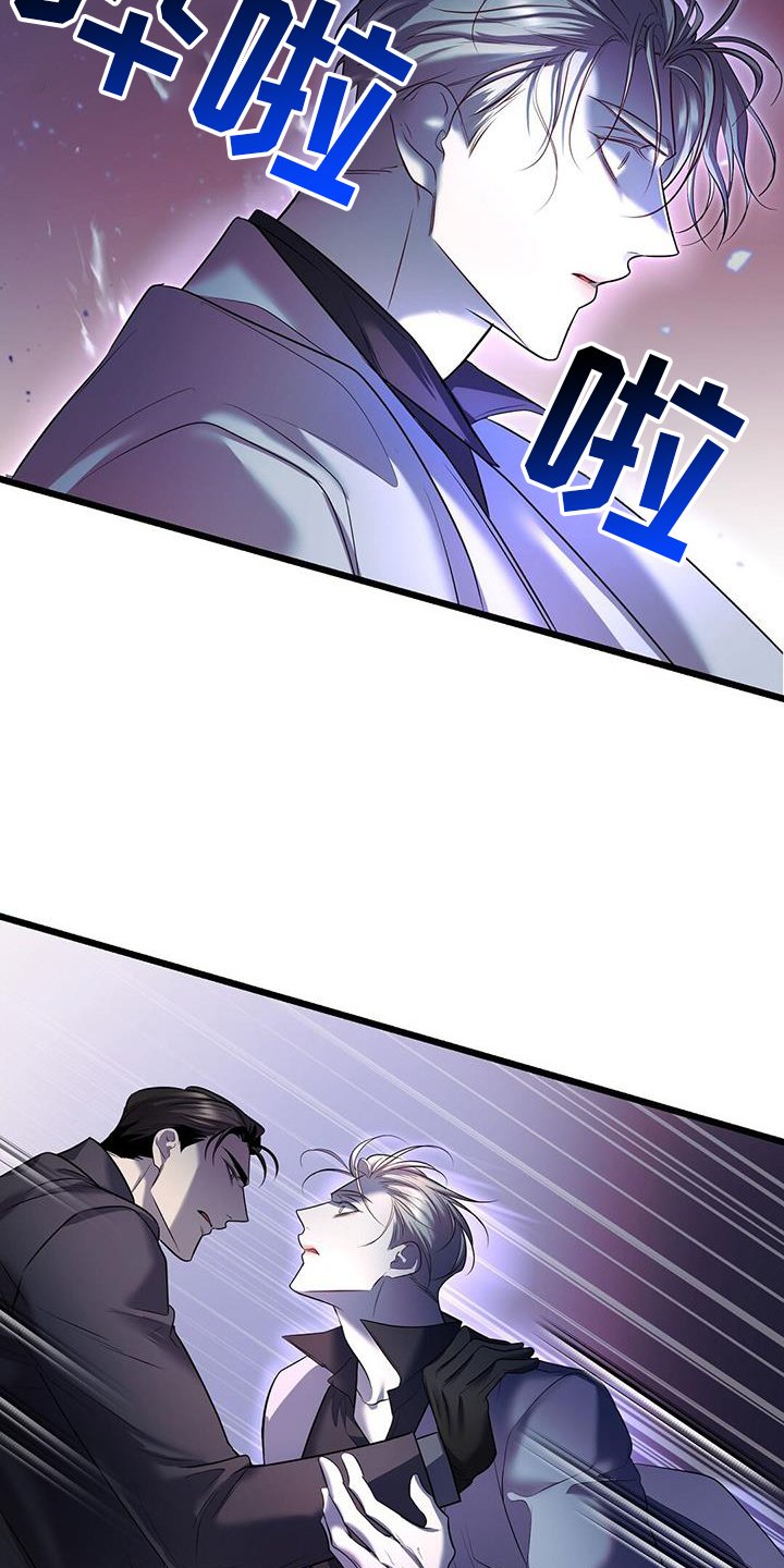 第90章：奇怪