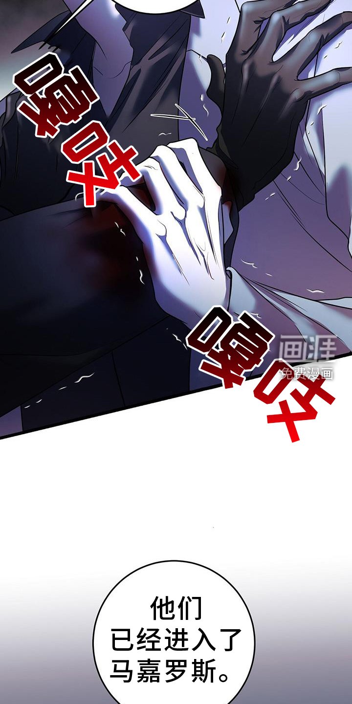 第90章：奇怪