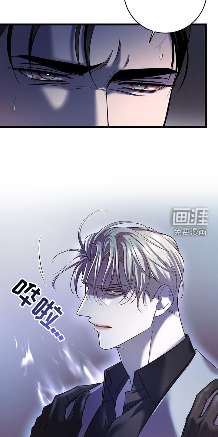 第90章：奇怪