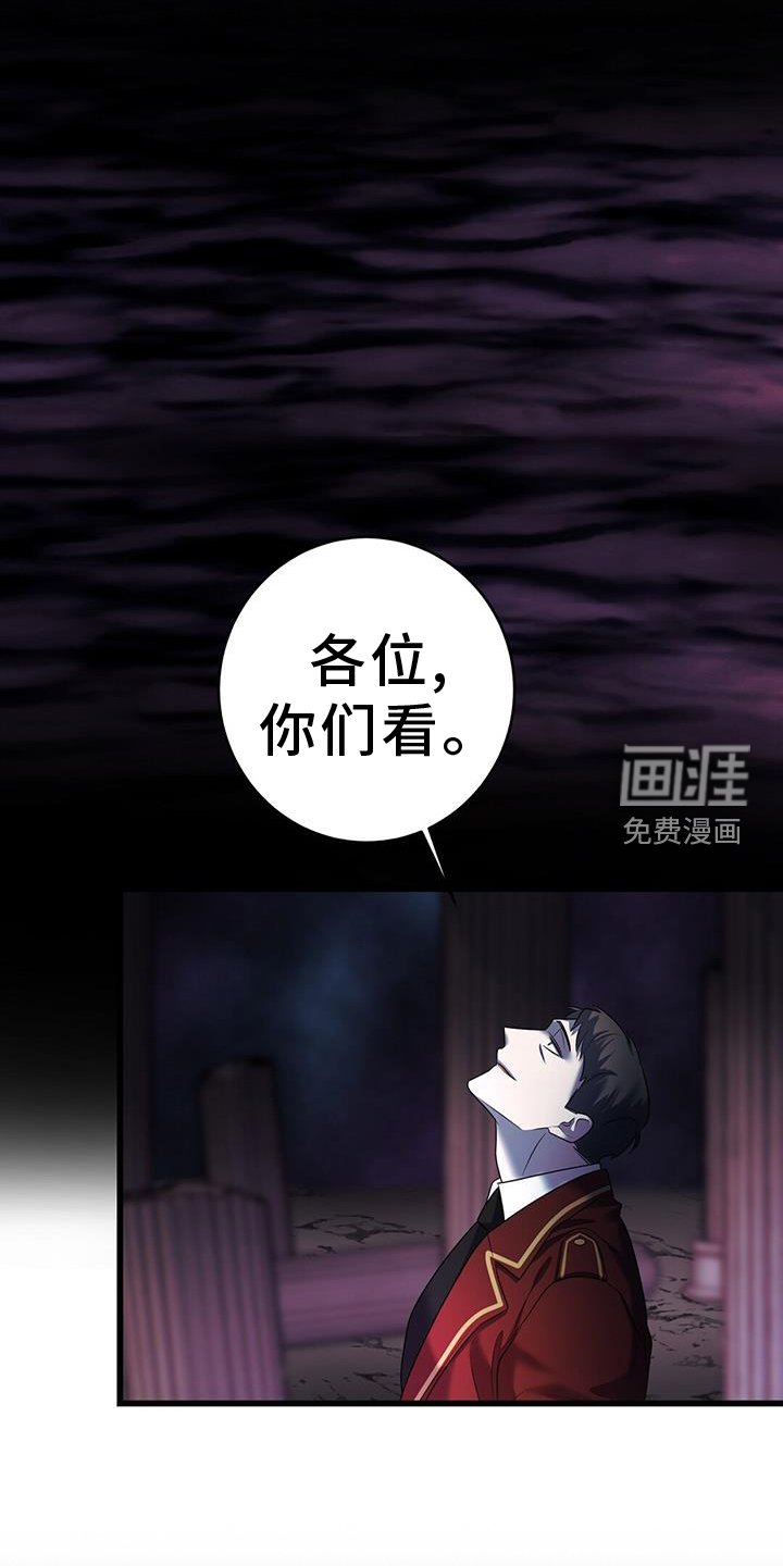 第90章：奇怪