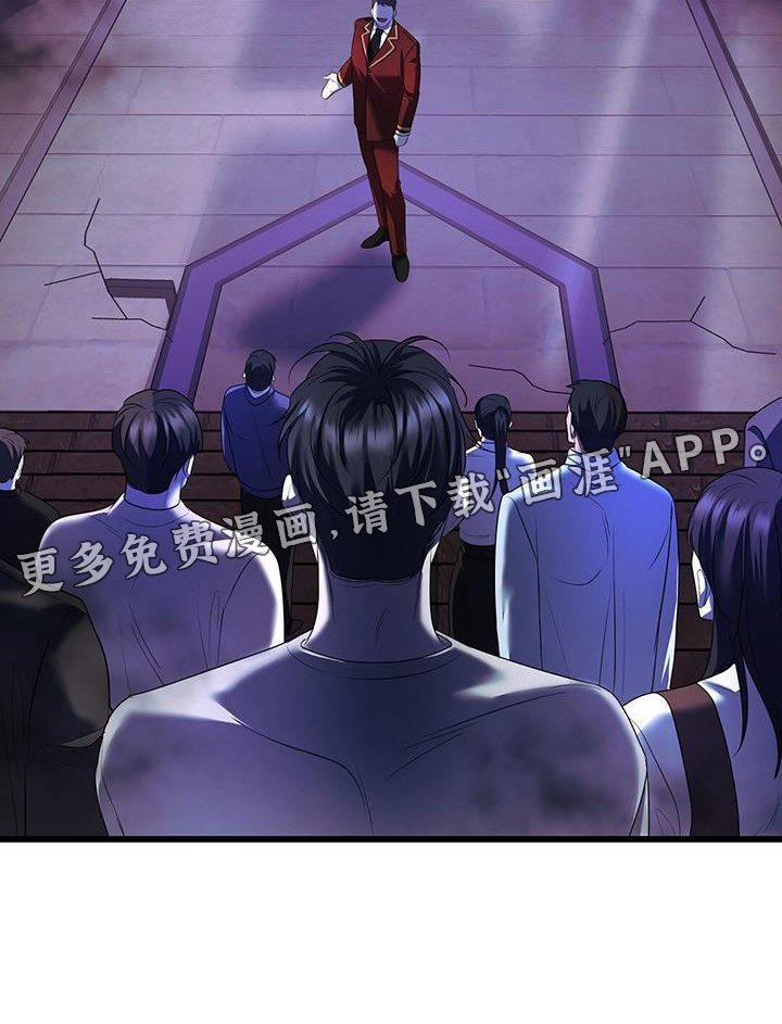 第90章：奇怪