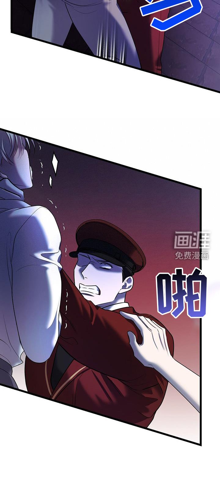 第91章：相助