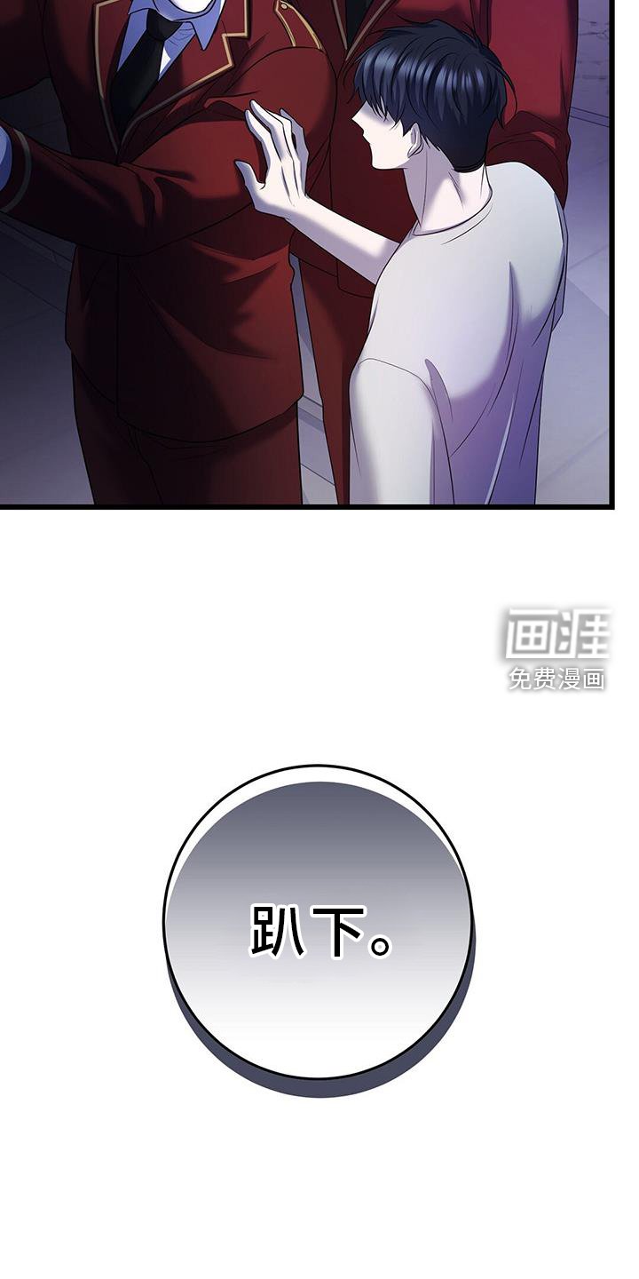 第91章：相助