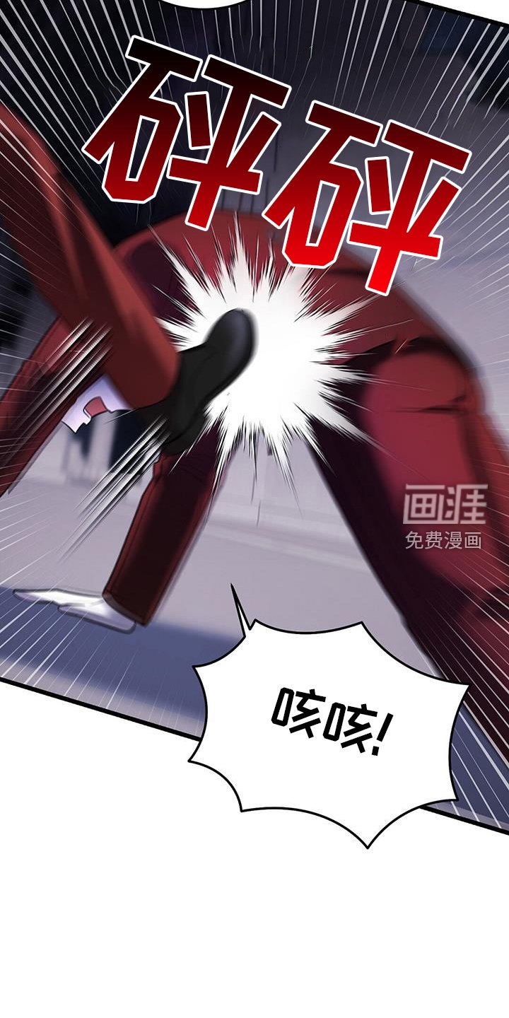 第91章：相助