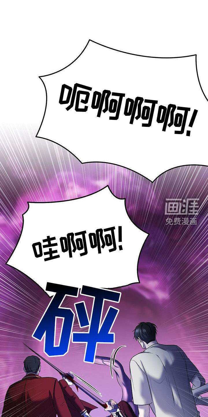 第92章：异变
