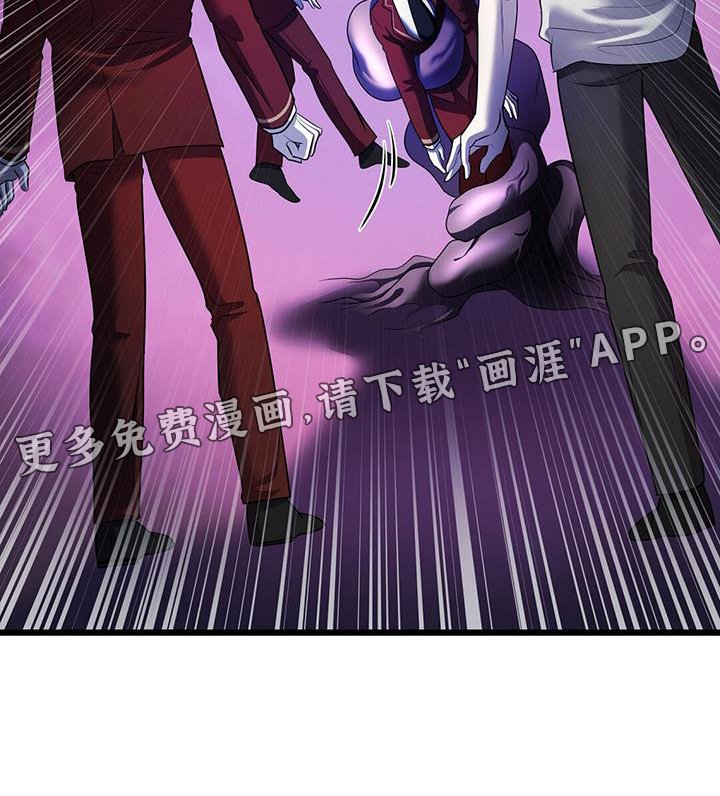 第92章：异变