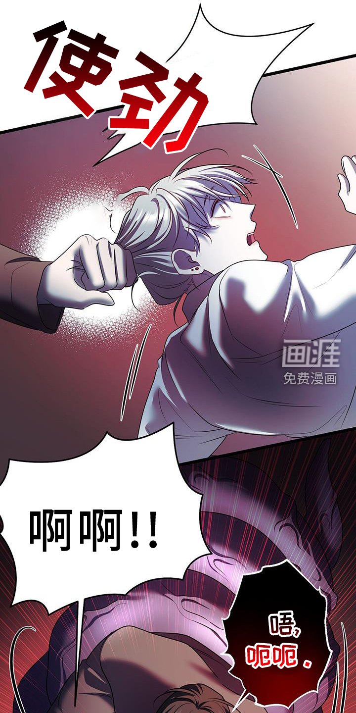 第93章：死人