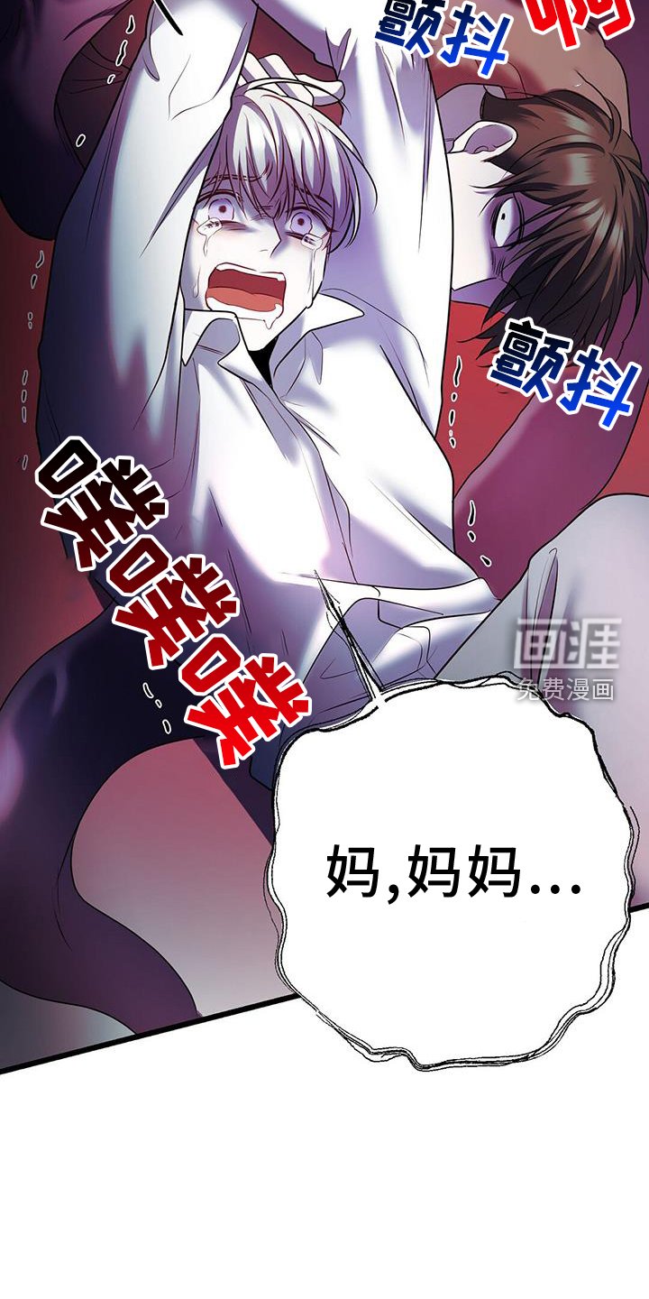 第93章：死人