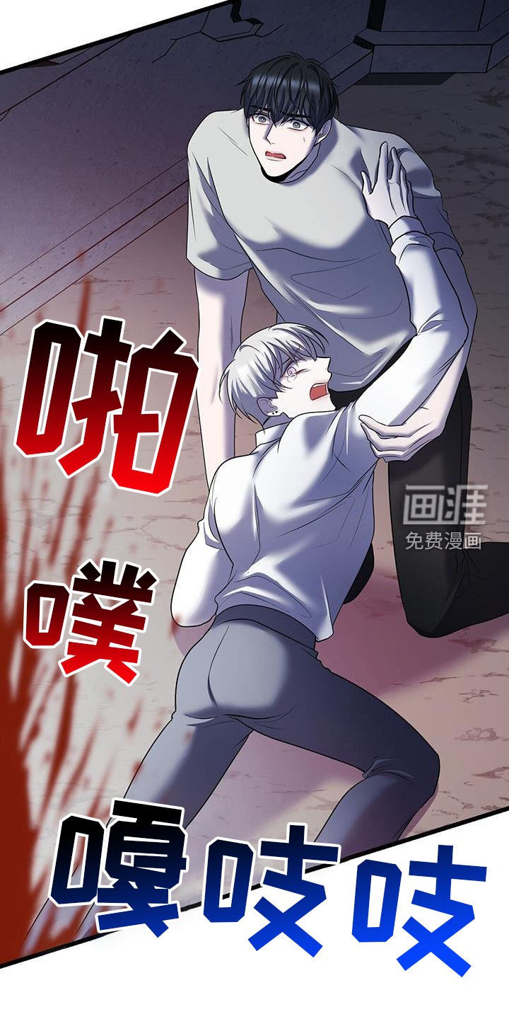 第93章：死人