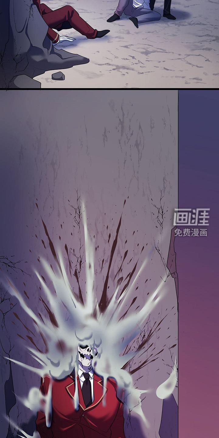 第93章：死人