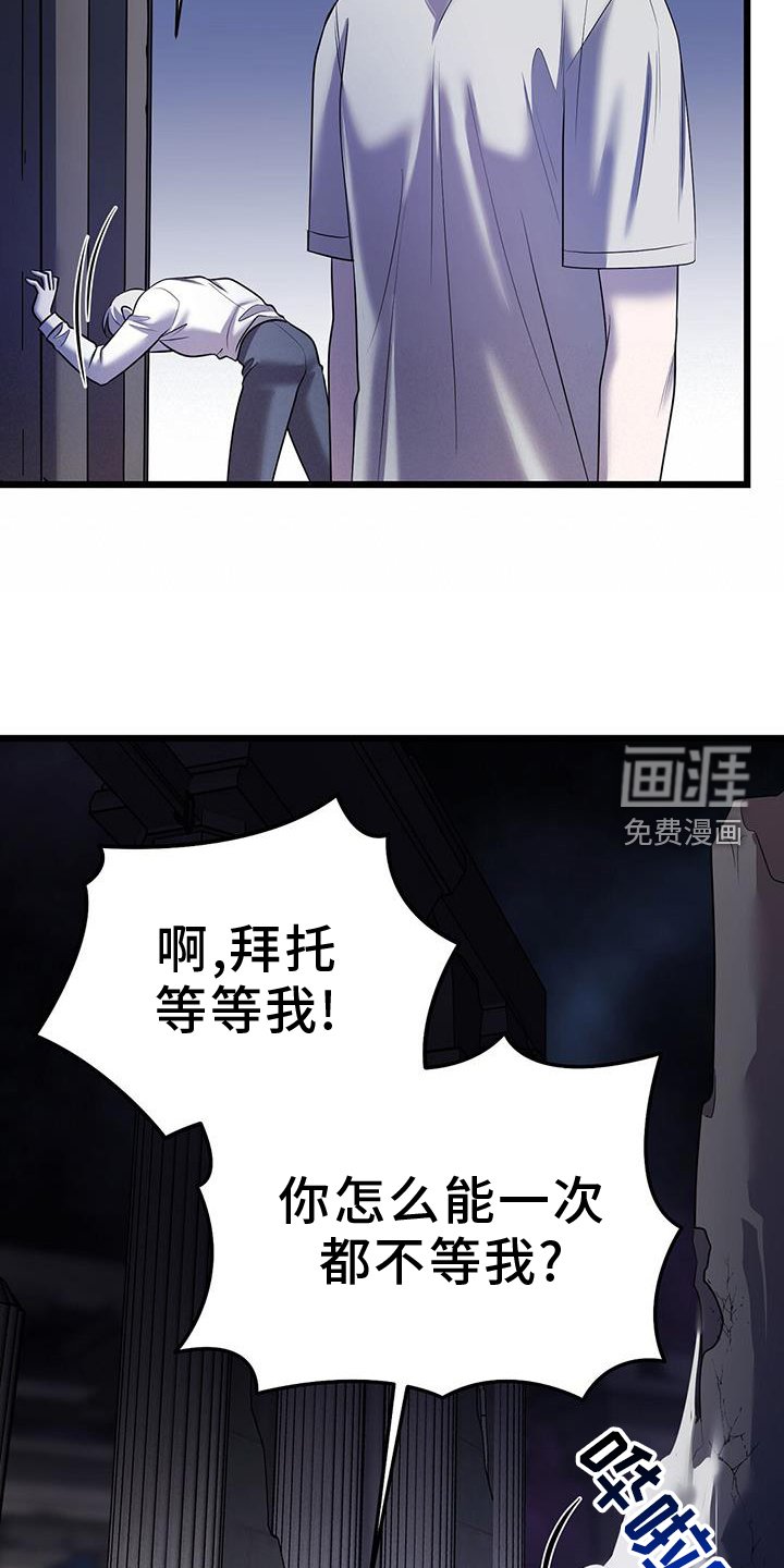 第93章：死人