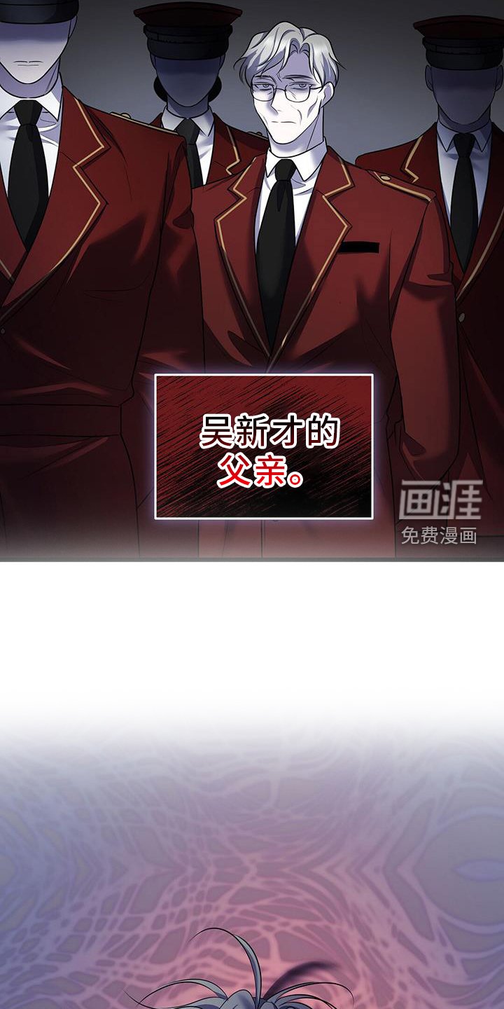 第93章：死人