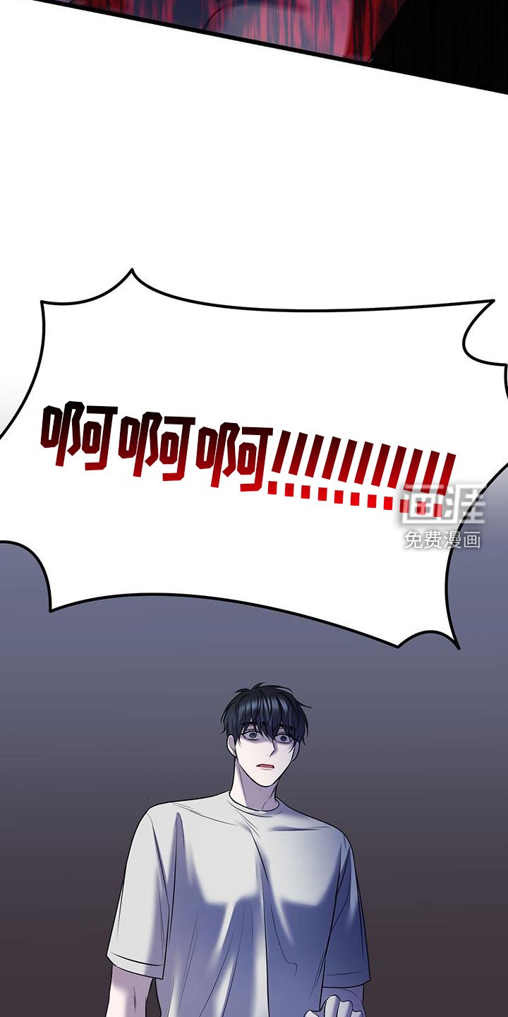 第95章：清醒