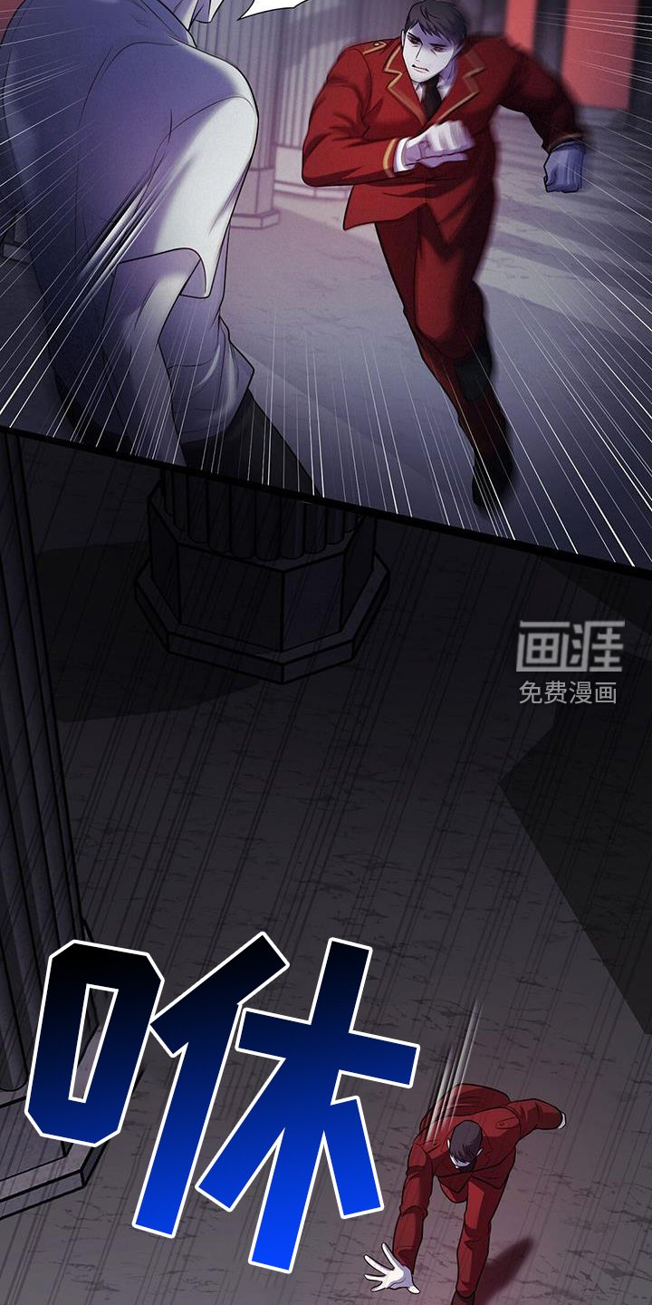 第95章：清醒