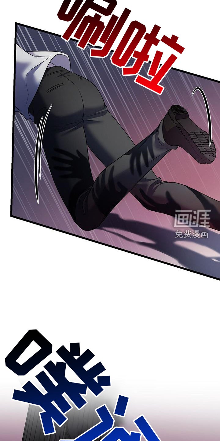 第95章：清醒