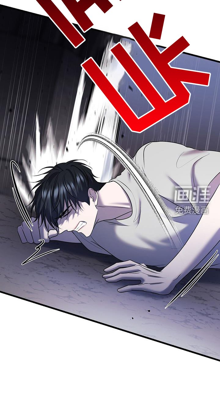 第95章：清醒