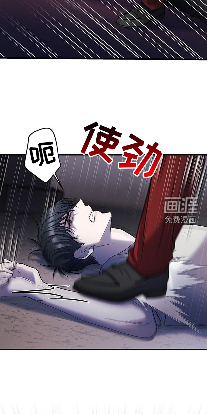 第95章：清醒