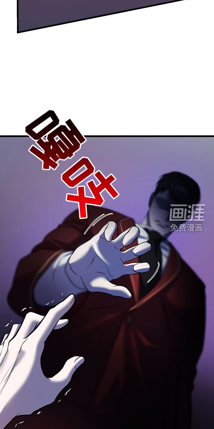 第95章：清醒
