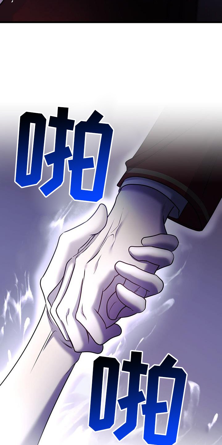 第95章：清醒