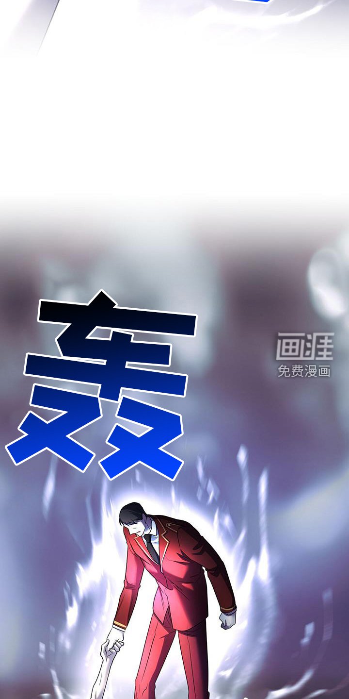 第95章：清醒