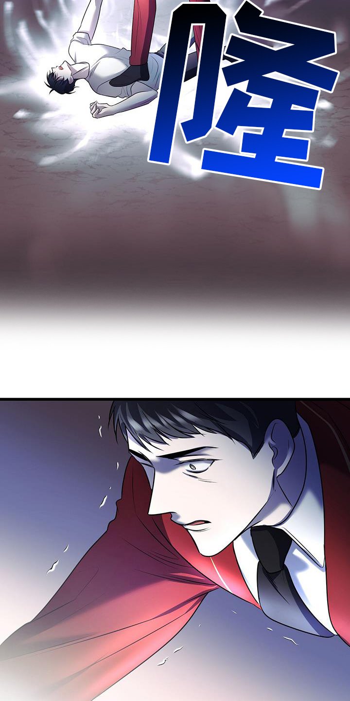 第95章：清醒