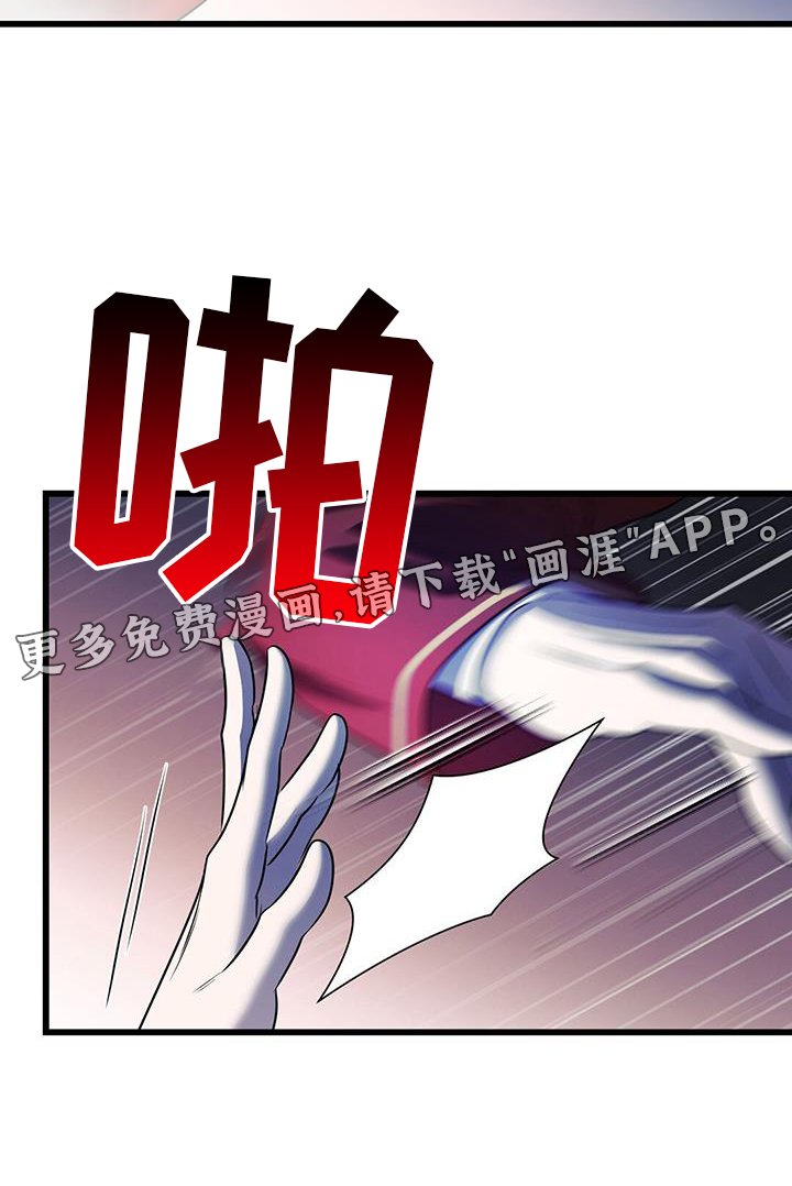 第95章：清醒