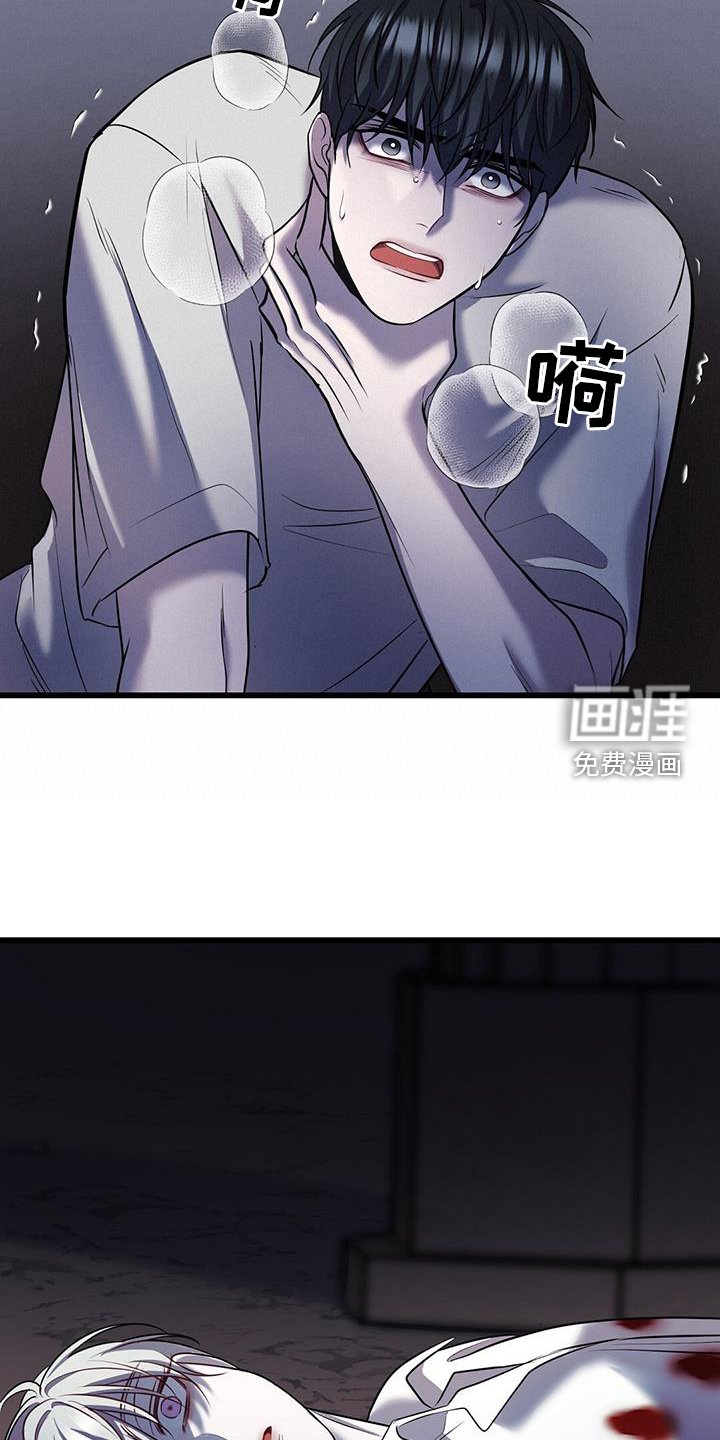 第96章：遗失物