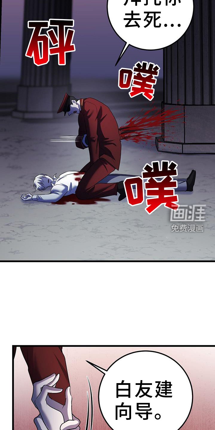 第96章：遗失物