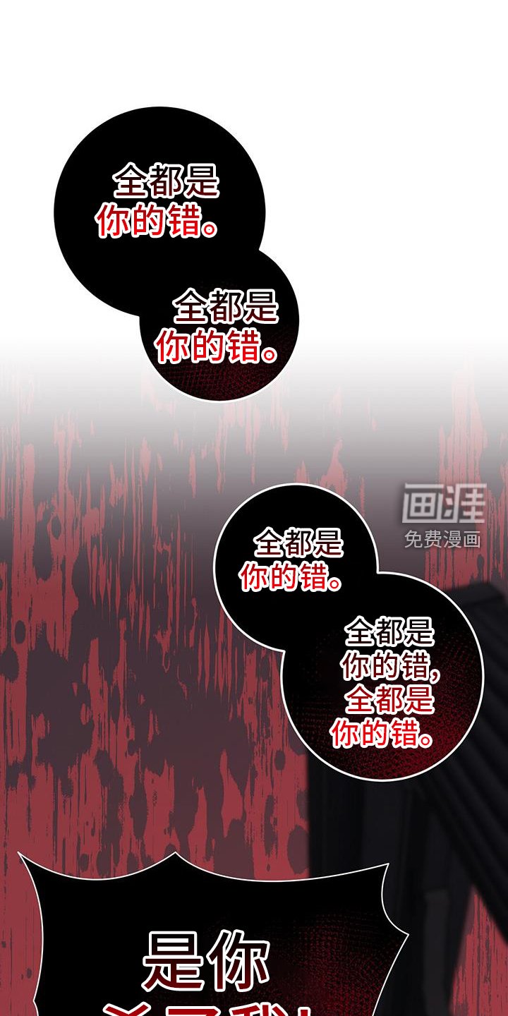 第96章：遗失物