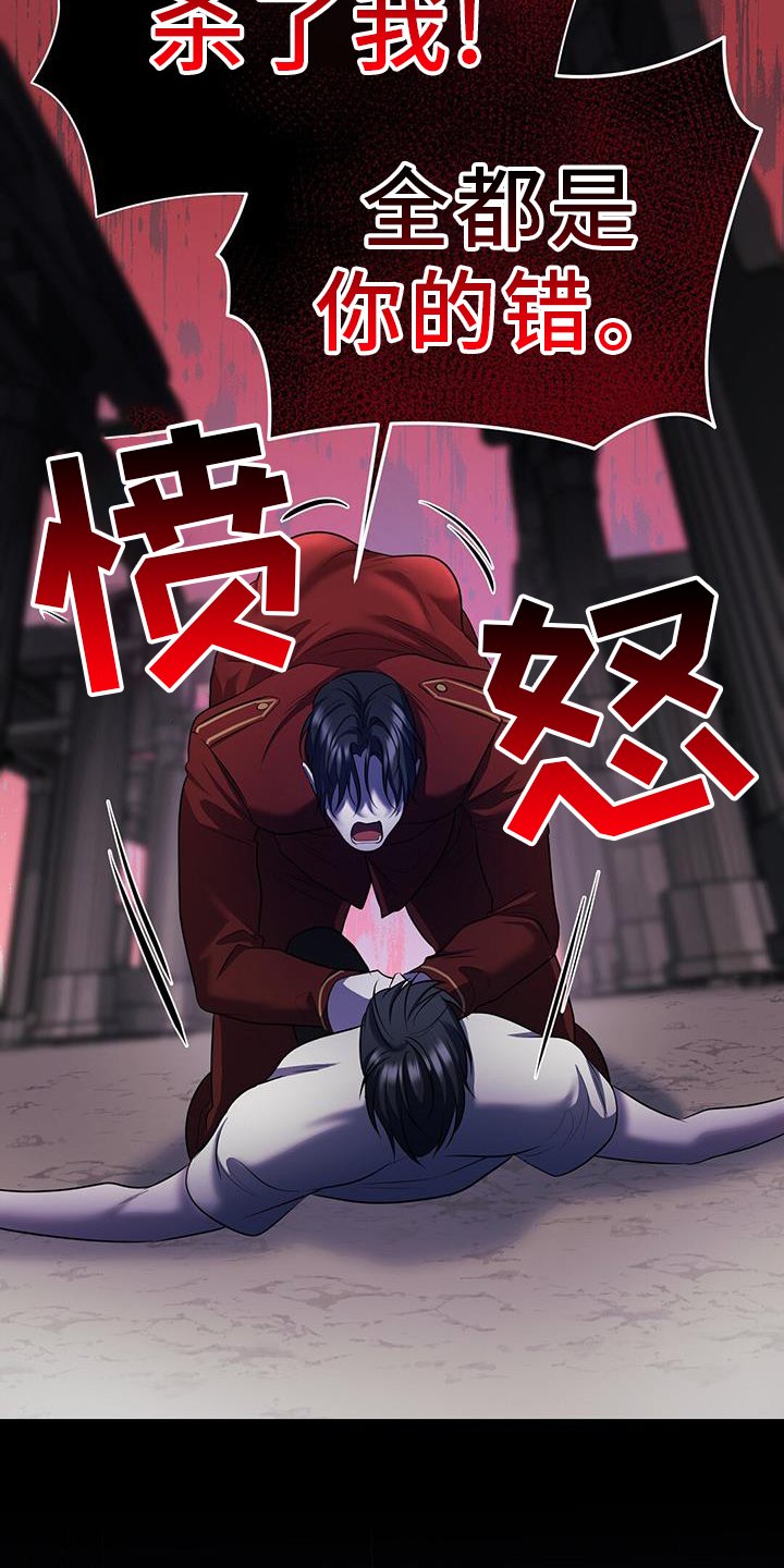 第96章：遗失物