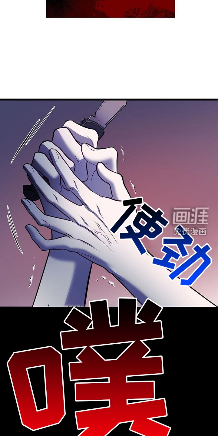 第96章：遗失物