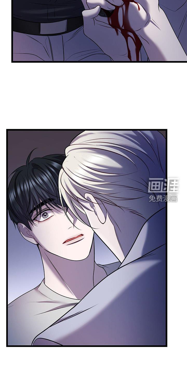 第96章：遗失物