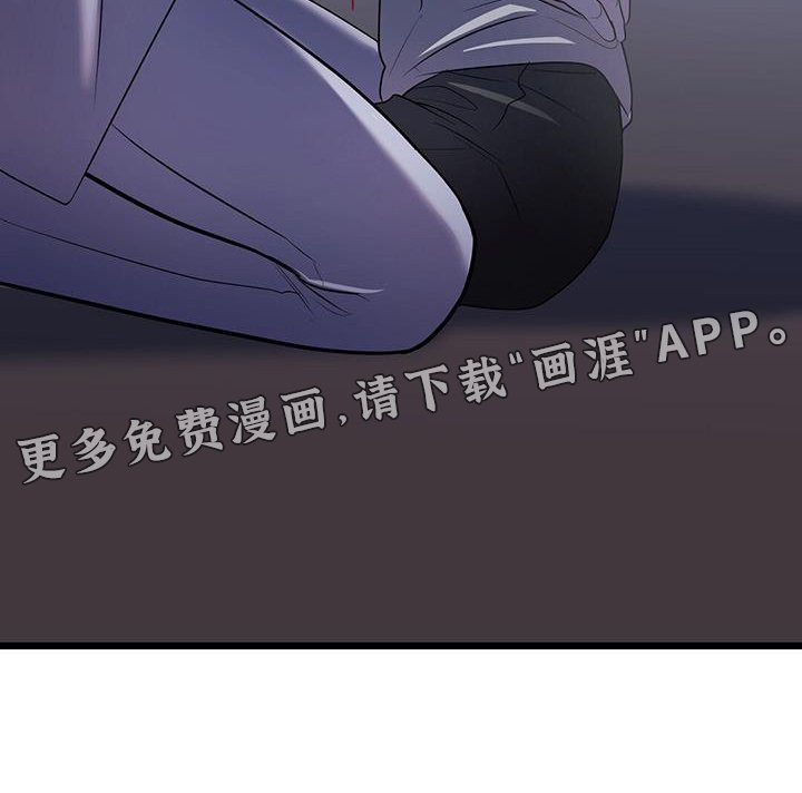第96章：遗失物