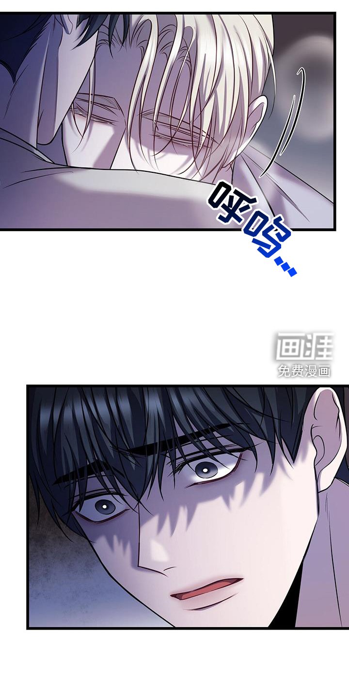 第97章：战斗