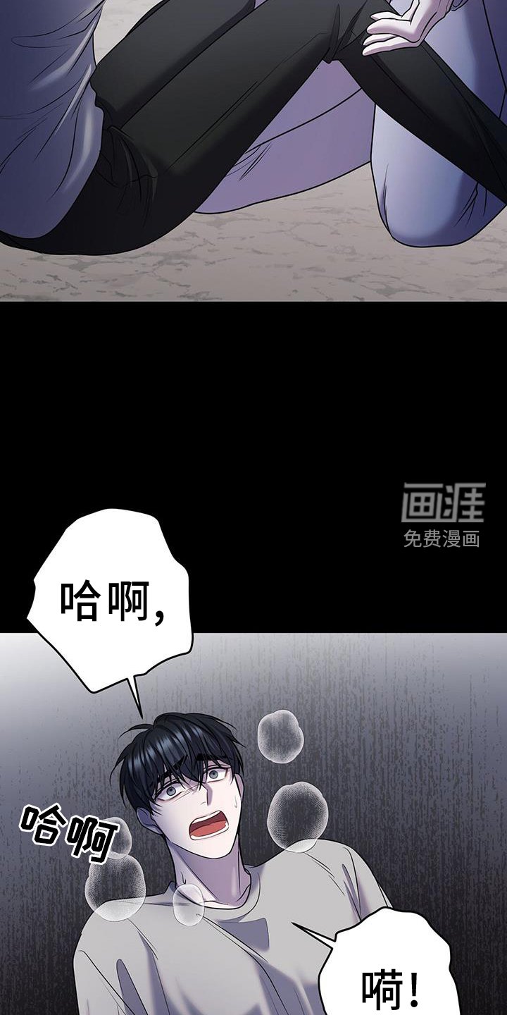 第97章：战斗