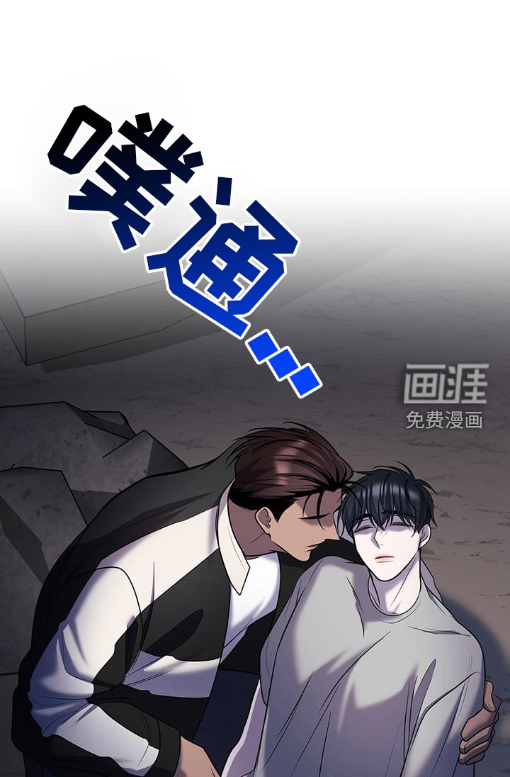 第97章：战斗