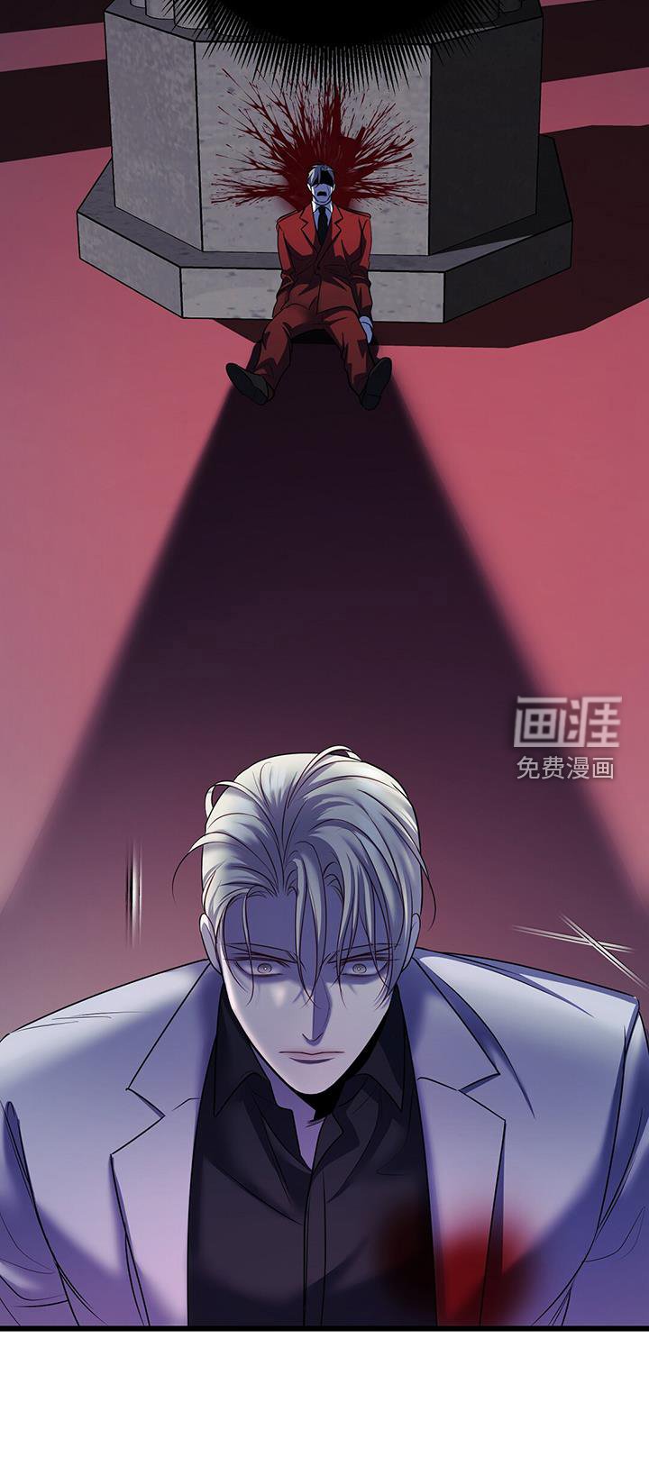 第98章：无法替代