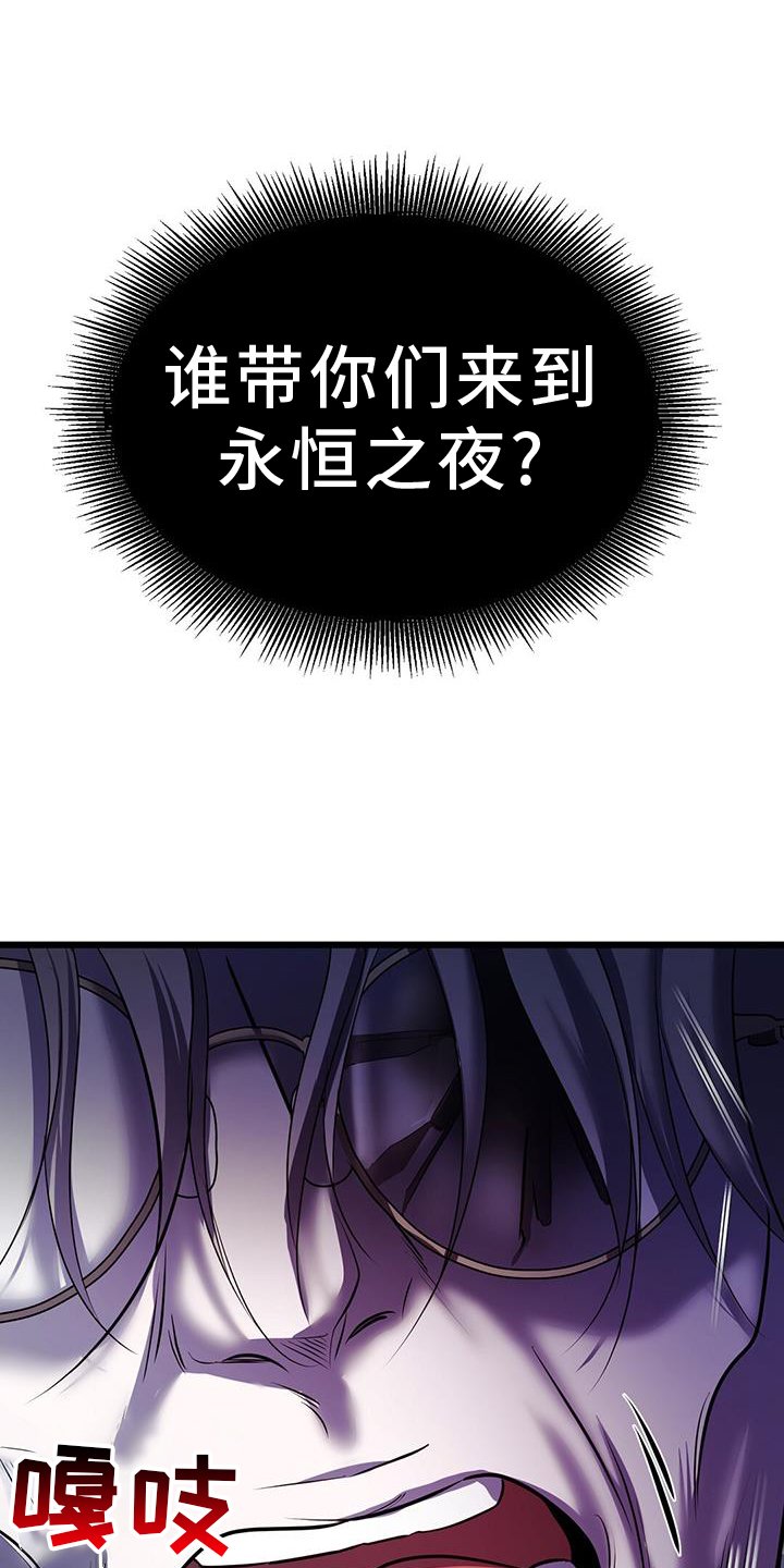第98章：无法替代