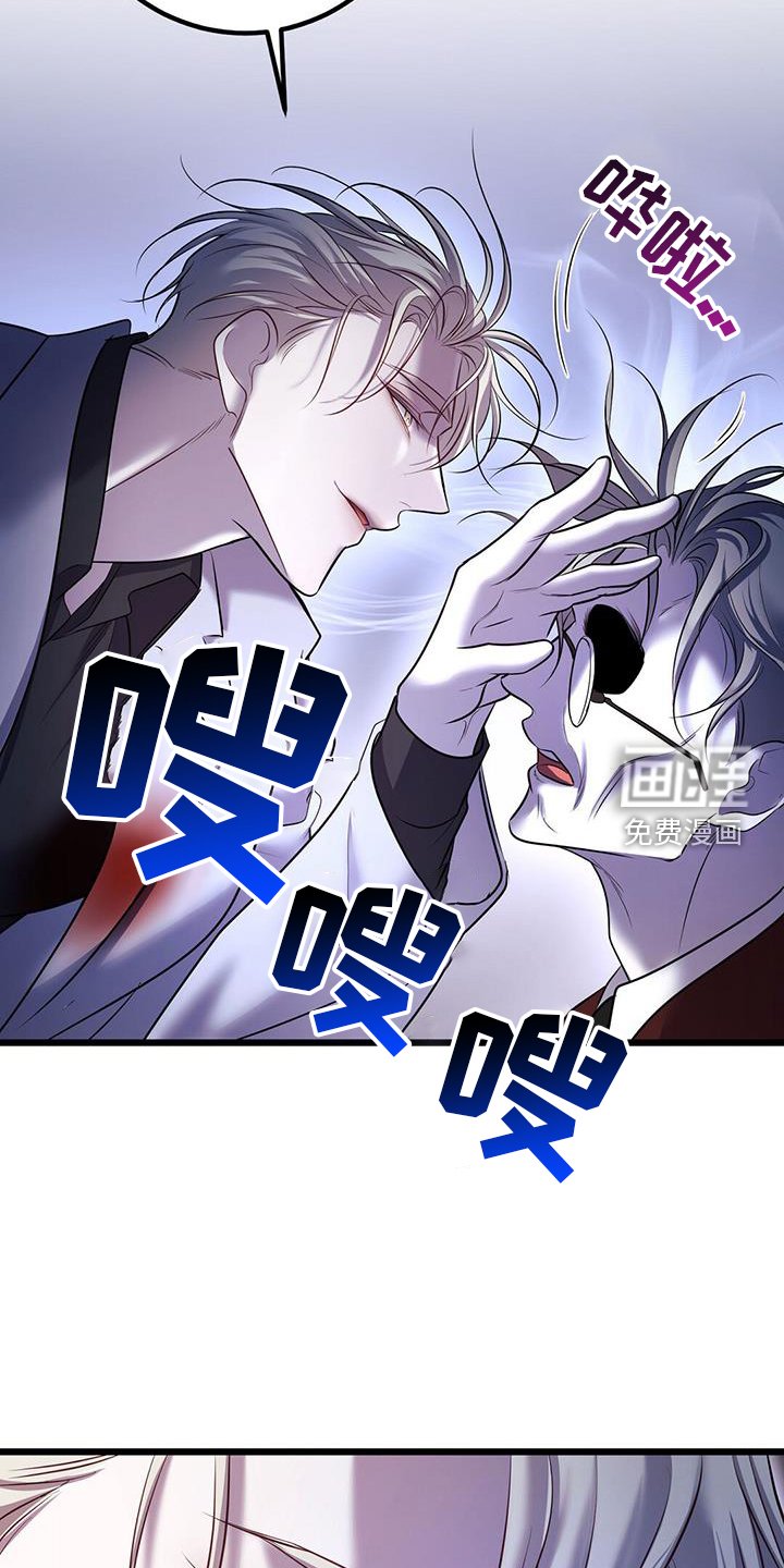 第98章：无法替代