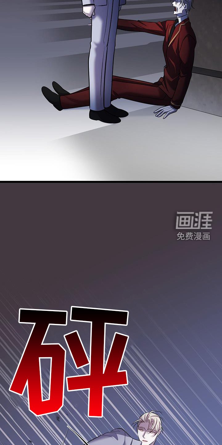 第98章：无法替代
